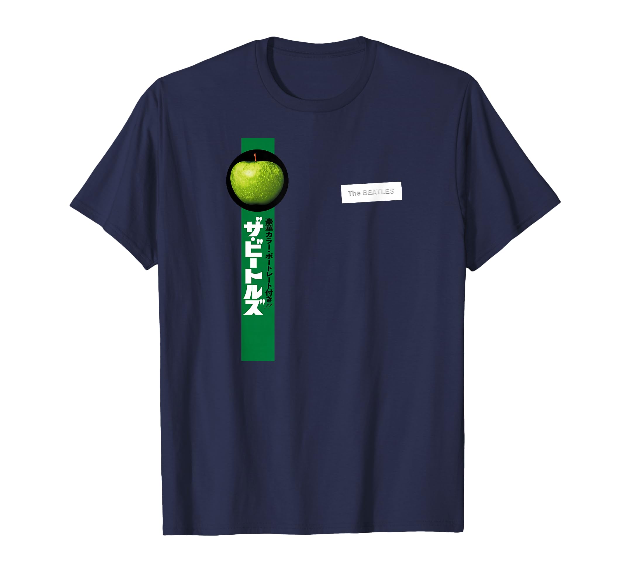 The Beatles Japanese T-Shirt